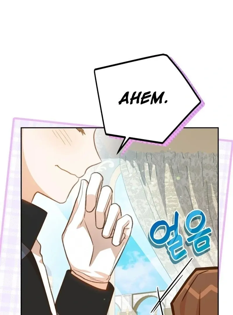 Please Become My New Sister-in-Law! Chapter 5 page 10 - 