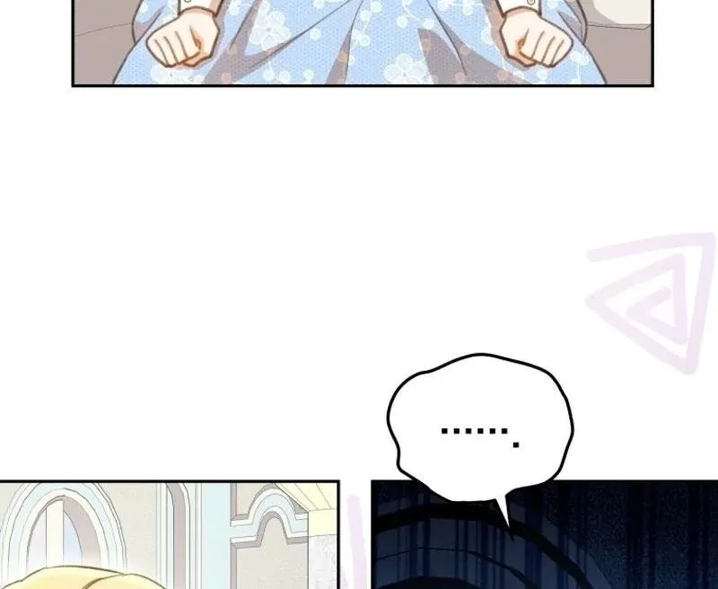 Please Become My New Sister-in-Law! Chapter 6 page 108 - 