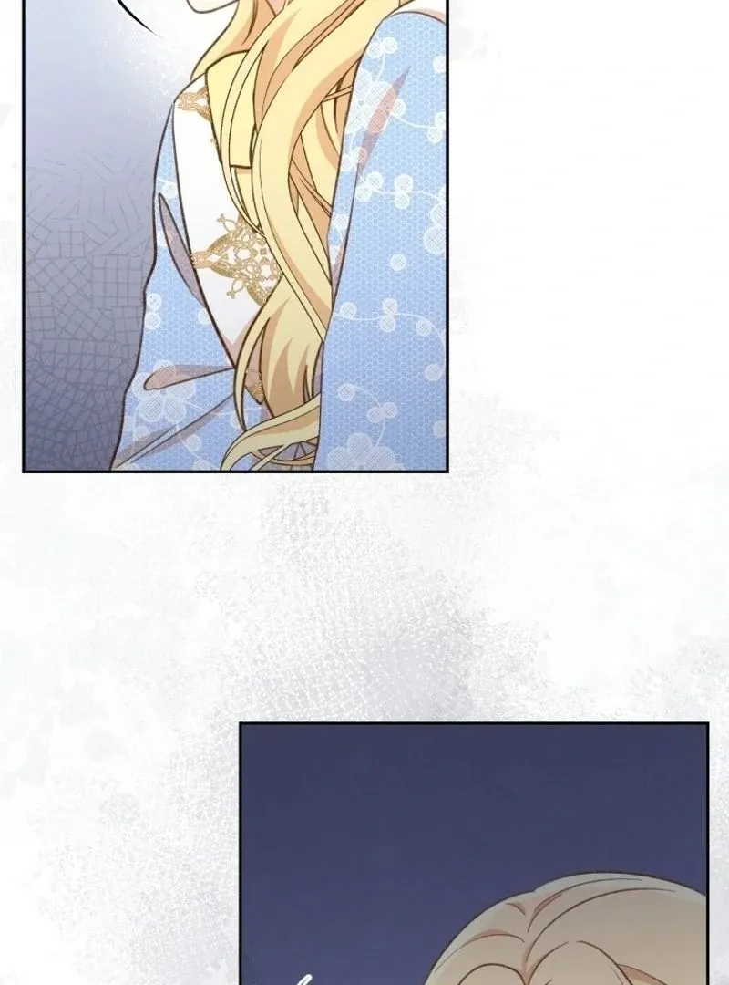 Please Become My New Sister-in-Law! Chapter 6 page 12 - 