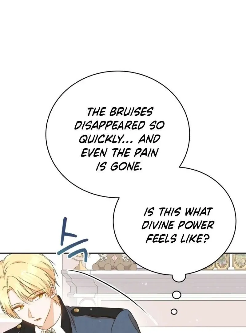 Please Become My New Sister-in-Law! Chapter 6 page 31 - 