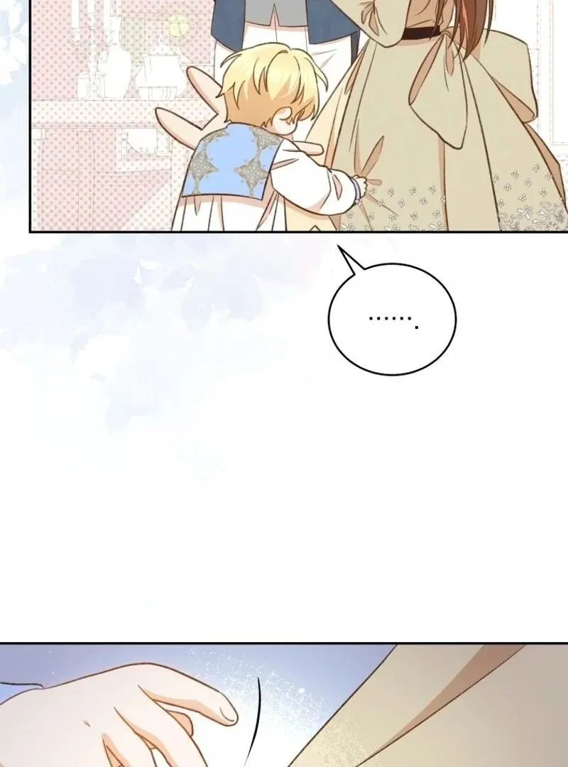 Please Become My New Sister-in-Law! Chapter 6 page 42 - 