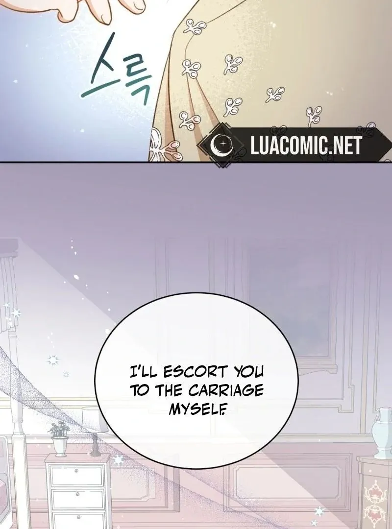 Please Become My New Sister-in-Law! Chapter 6 page 43 - 