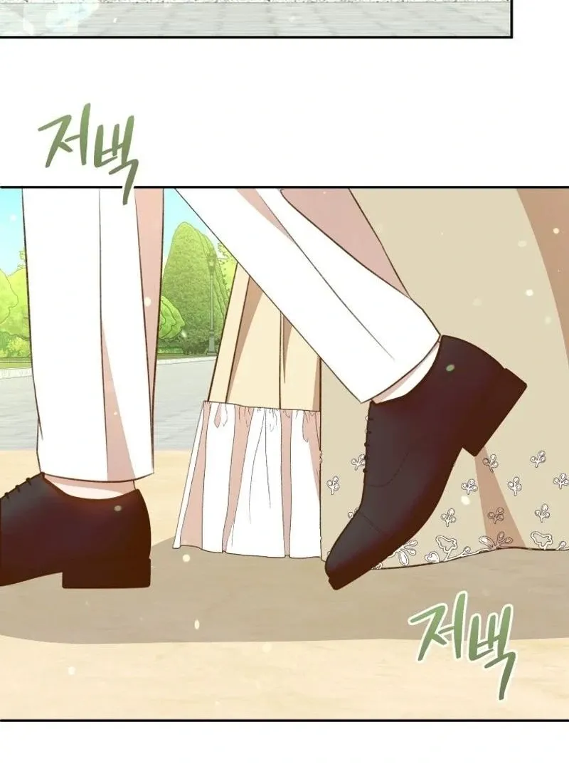 Please Become My New Sister-in-Law! Chapter 6 page 48 - 