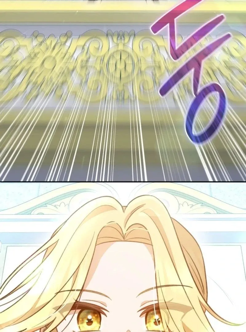 Please Become My New Sister-in-Law! Chapter 6 page 64 - 