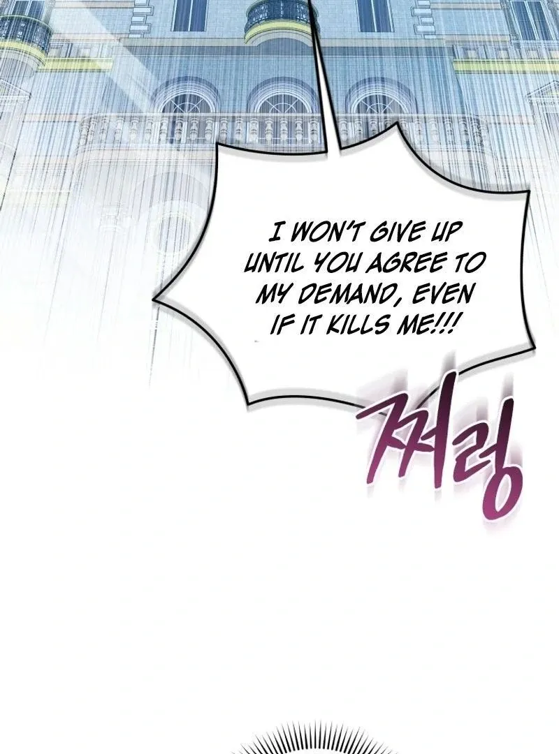 Please Become My New Sister-in-Law! Chapter 6 page 67 - 