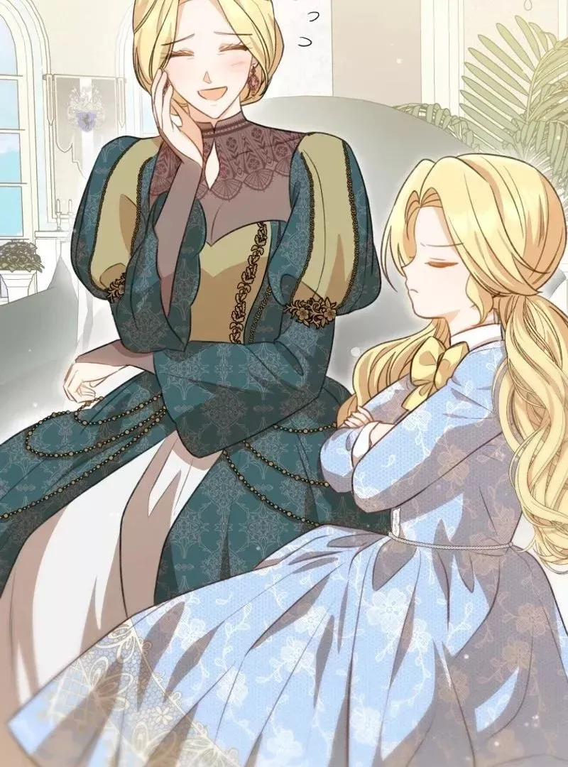 Please Become My New Sister-in-Law! Chapter 7 page 17 - 