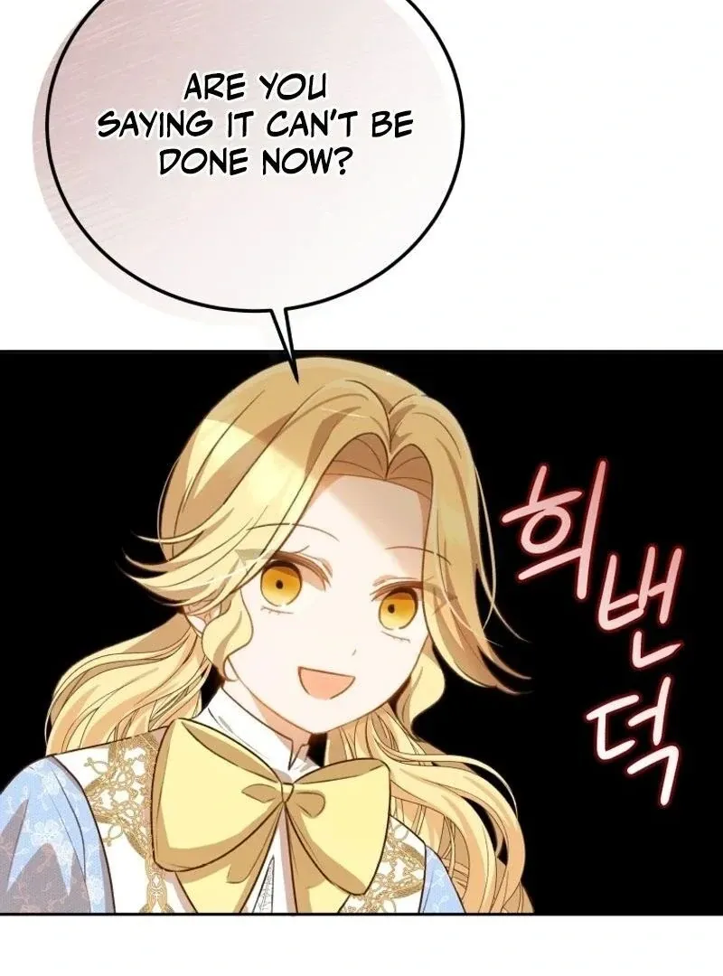 Please Become My New Sister-in-Law! Chapter 7 page 22 - 
