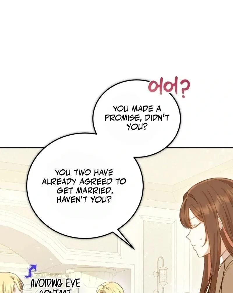 Please Become My New Sister-in-Law! Chapter 7 page 23 - 