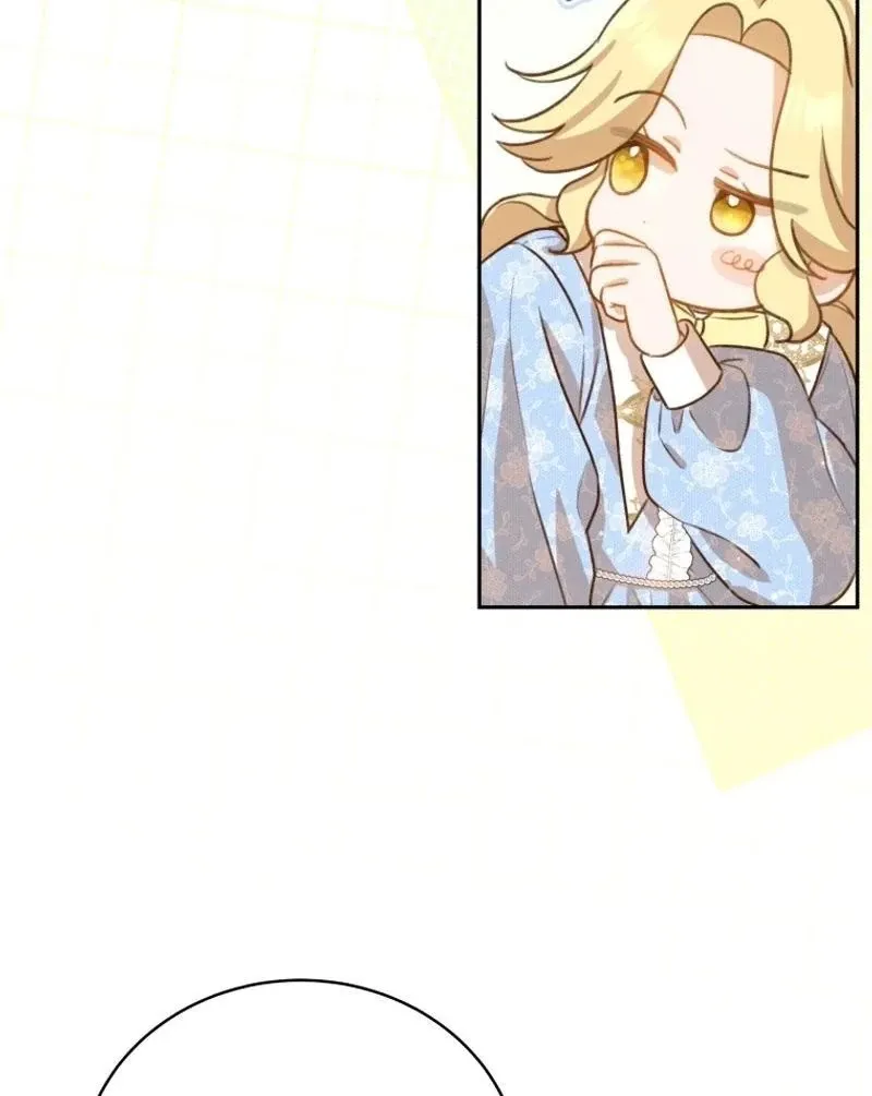 Please Become My New Sister-in-Law! Chapter 7 page 31 - 