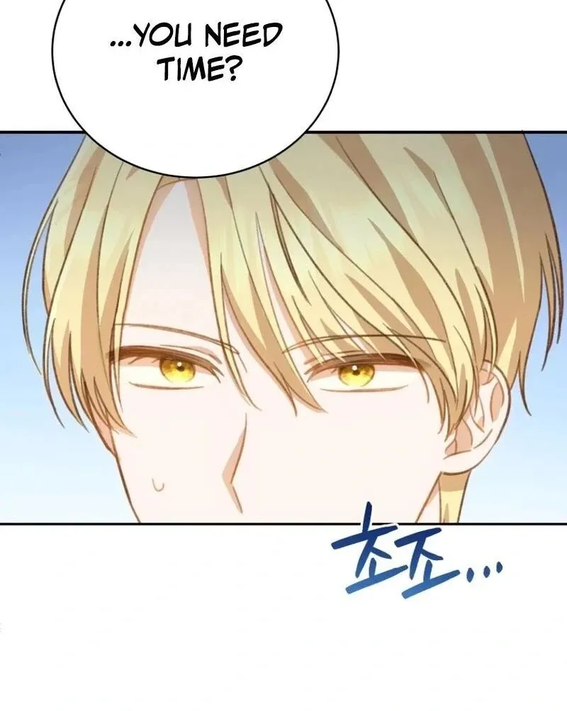 Please Become My New Sister-in-Law! Chapter 7 page 32 - 