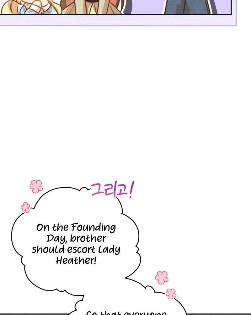 Please Become My New Sister-in-Law! Chapter 7 page 40 - 