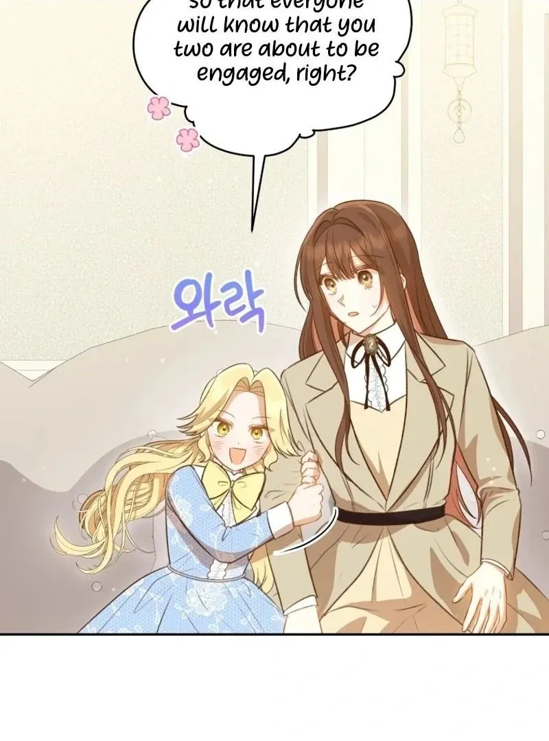 Please Become My New Sister-in-Law! Chapter 7 page 41 - 