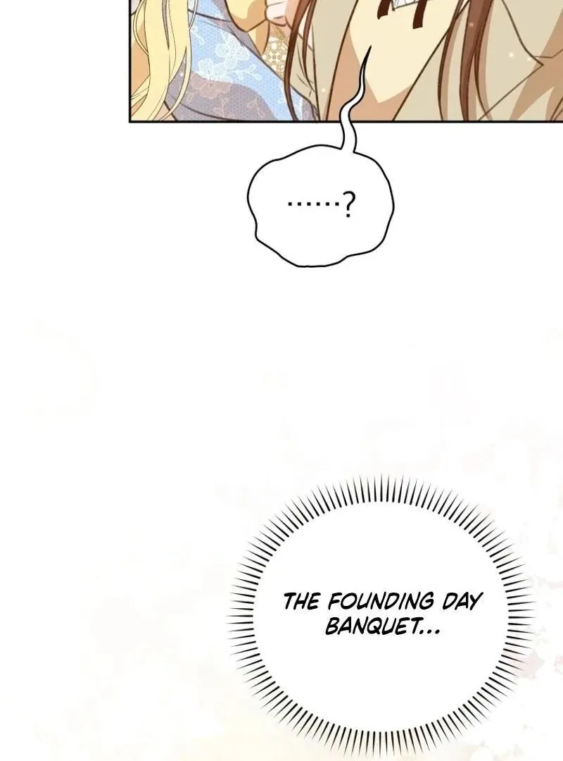 Please Become My New Sister-in-Law! Chapter 7 page 43 - 