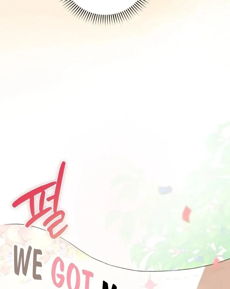 Please Become My New Sister-in-Law! Chapter 7 page 47 - 