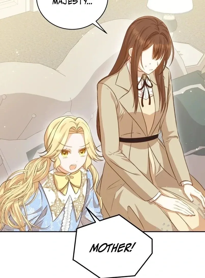 Please Become My New Sister-in-Law! Chapter 7 page 6 - 