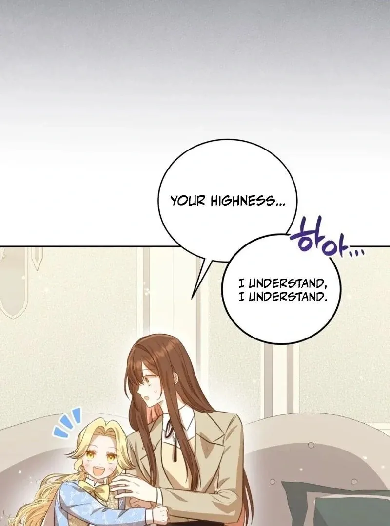 Please Become My New Sister-in-Law! Chapter 7 page 51 - 