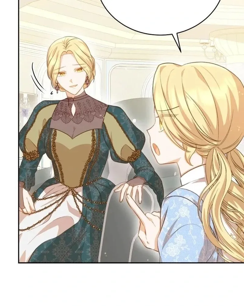 Please Become My New Sister-in-Law! Chapter 7 page 8 - 