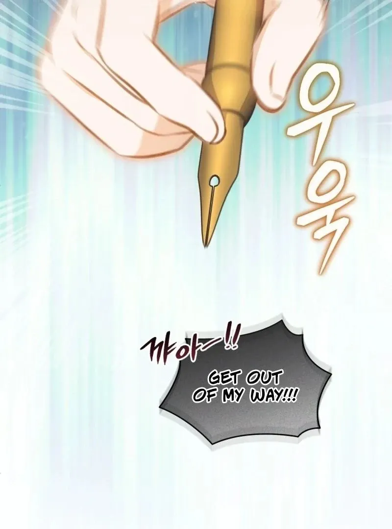 Please Become My New Sister-in-Law! Chapter 8 page 11 - 