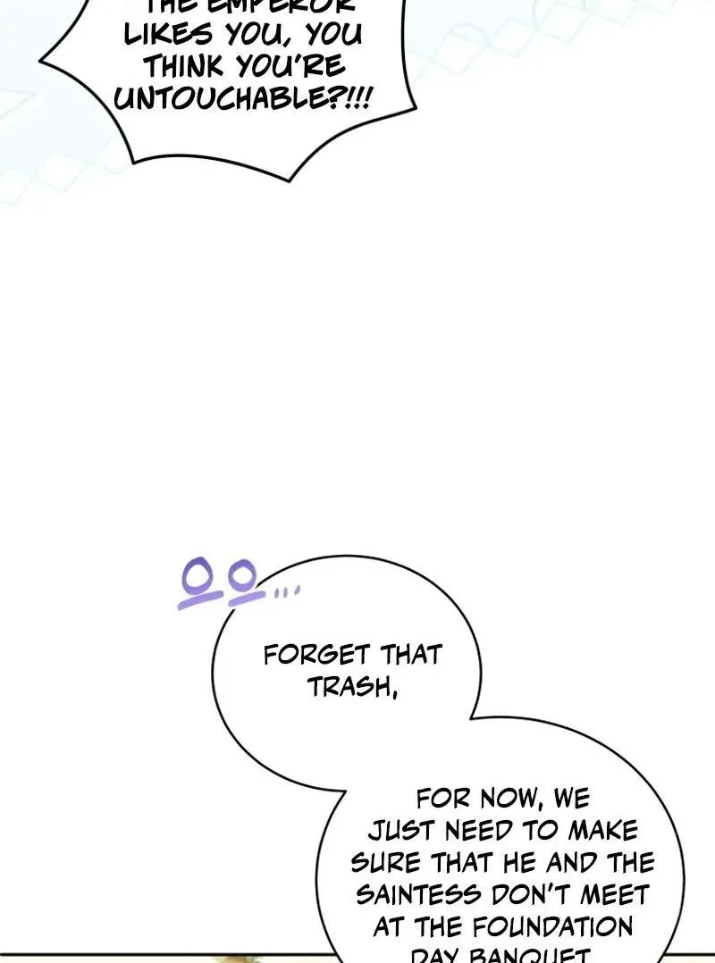Please Become My New Sister-in-Law! Chapter 8 page 16 - 