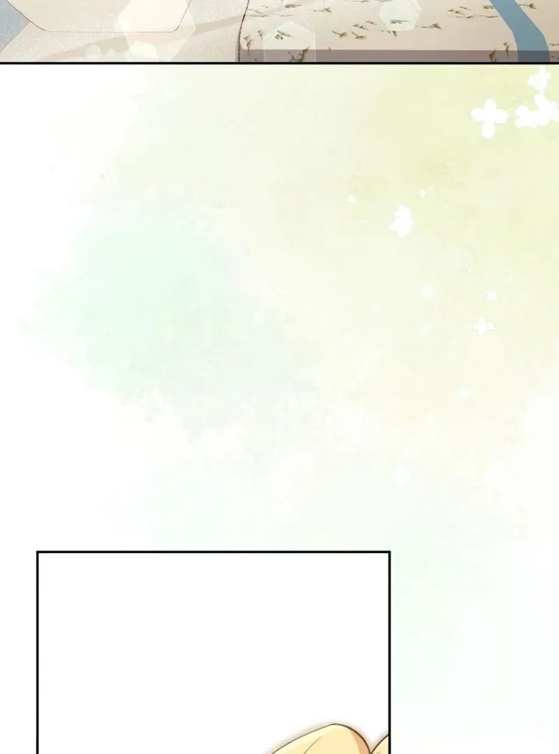 Please Become My New Sister-in-Law! Chapter 8 page 23 - 