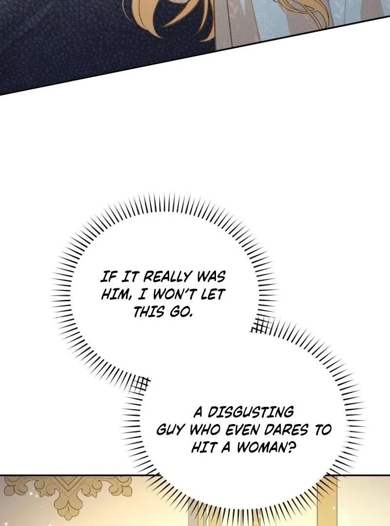 Please Become My New Sister-in-Law! Chapter 8 page 32 - 