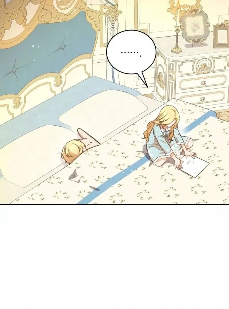 Please Become My New Sister-in-Law! Chapter 8 page 46 - 