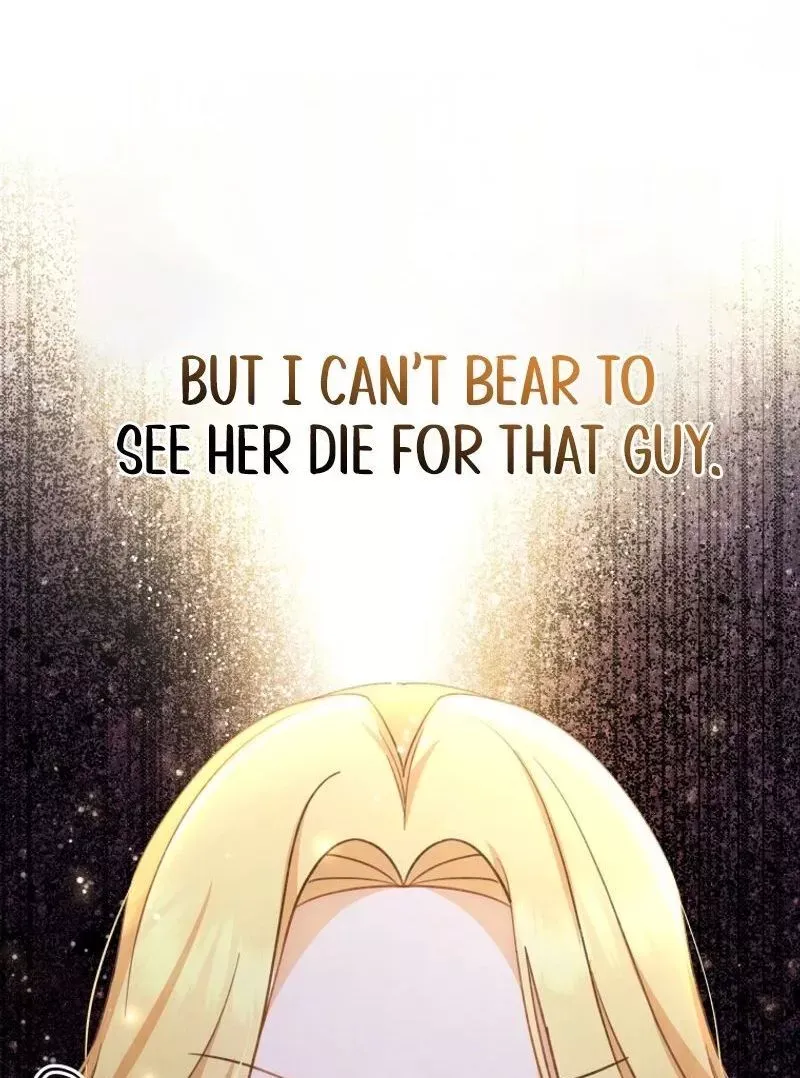 Please Become My New Sister-in-Law! Chapter 8 page 47 - 