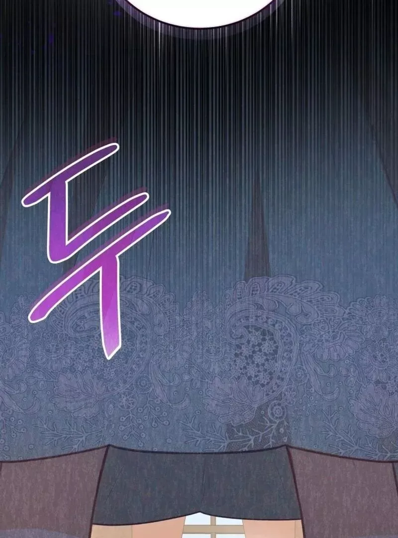 Please Become My New Sister-in-Law! Chapter 8 page 82 - 