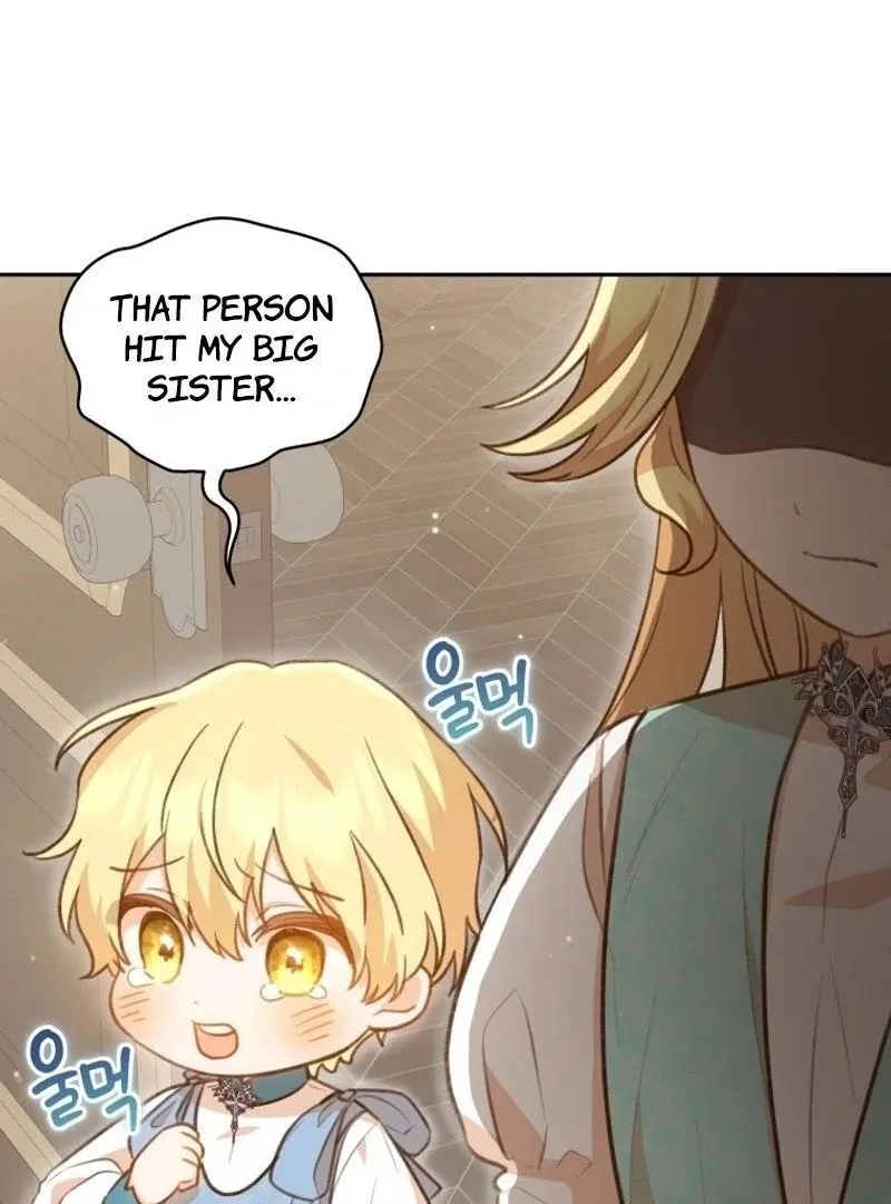 Please Become My New Sister-in-Law! Chapter 8 page 84 - 