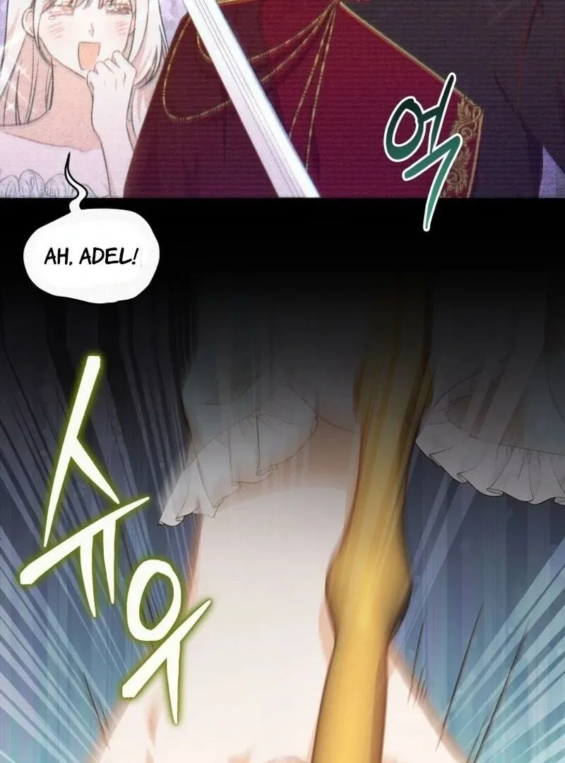 Please Become My New Sister-in-Law! Chapter 8 page 10 - 