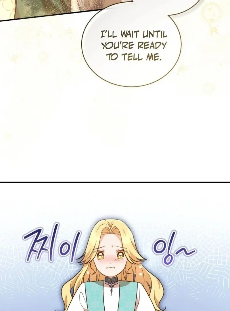 Please Become My New Sister-in-Law! Chapter 9 page 101 - 