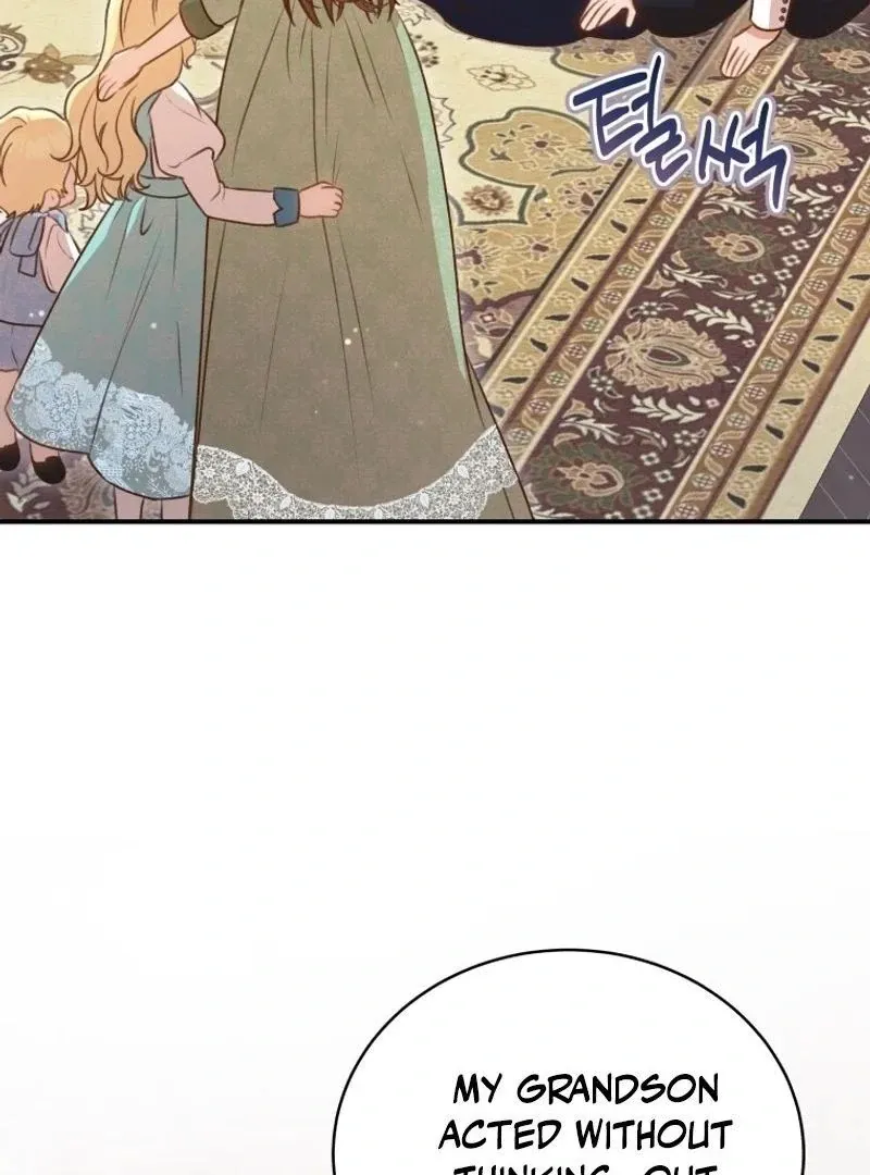 Please Become My New Sister-in-Law! Chapter 9 page 19 - 