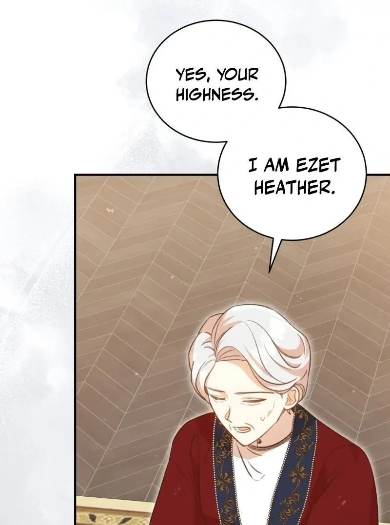 Please Become My New Sister-in-Law! Chapter 9 page 23 - 