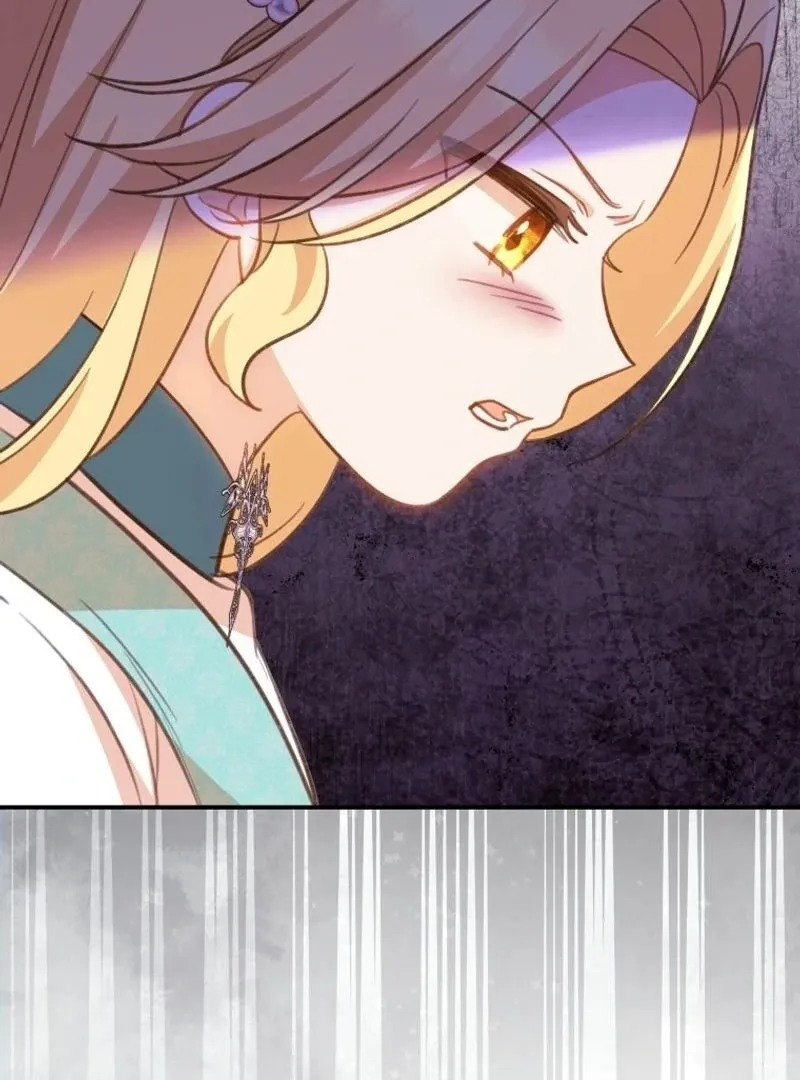 Please Become My New Sister-in-Law! Chapter 9 page 27 - 