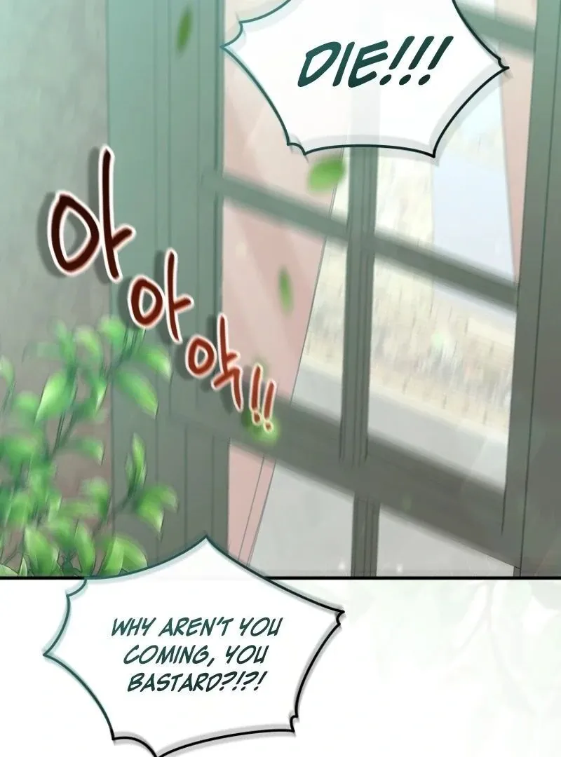 Please Become My New Sister-in-Law! Chapter 9 page 4 - 