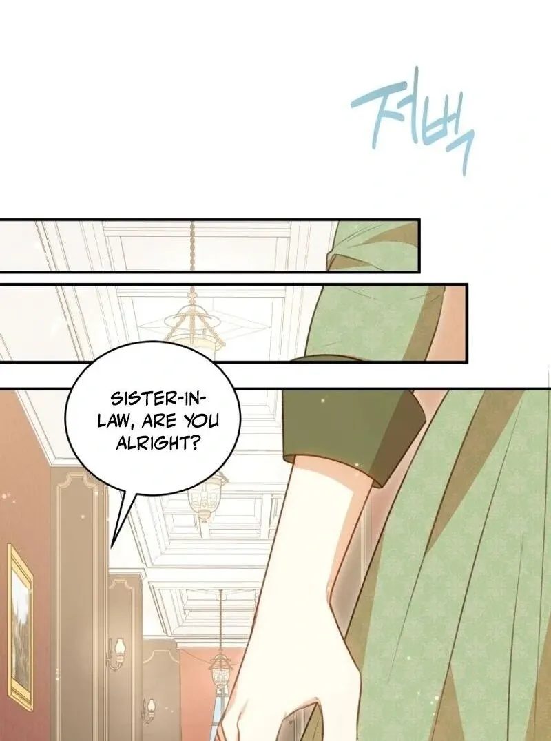Please Become My New Sister-in-Law! Chapter 9 page 32 - 