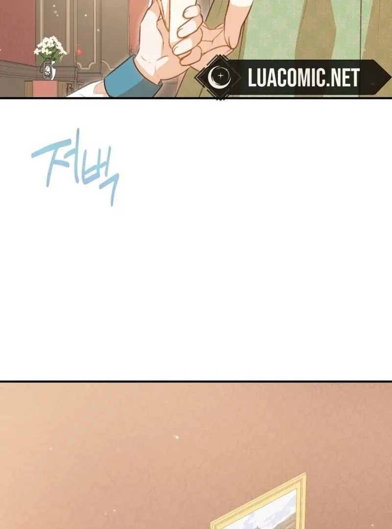 Please Become My New Sister-in-Law! Chapter 9 page 33 - 