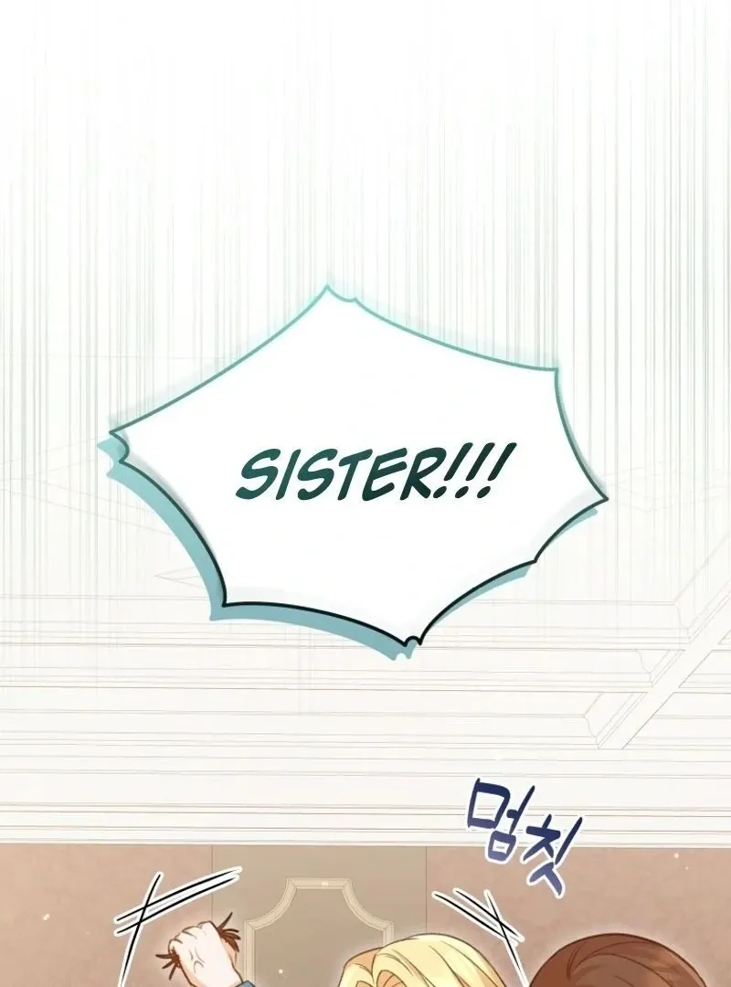 Please Become My New Sister-in-Law! Chapter 9 page 6 - 