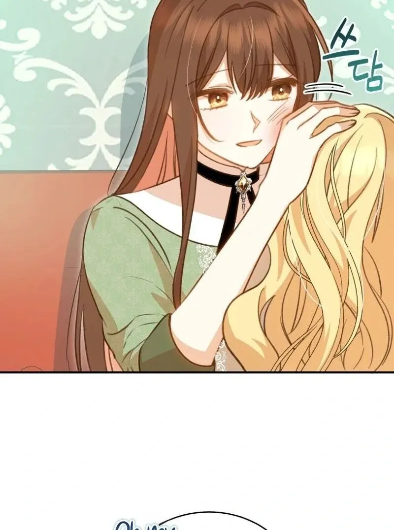 Please Become My New Sister-in-Law! Chapter 9 page 56 - 