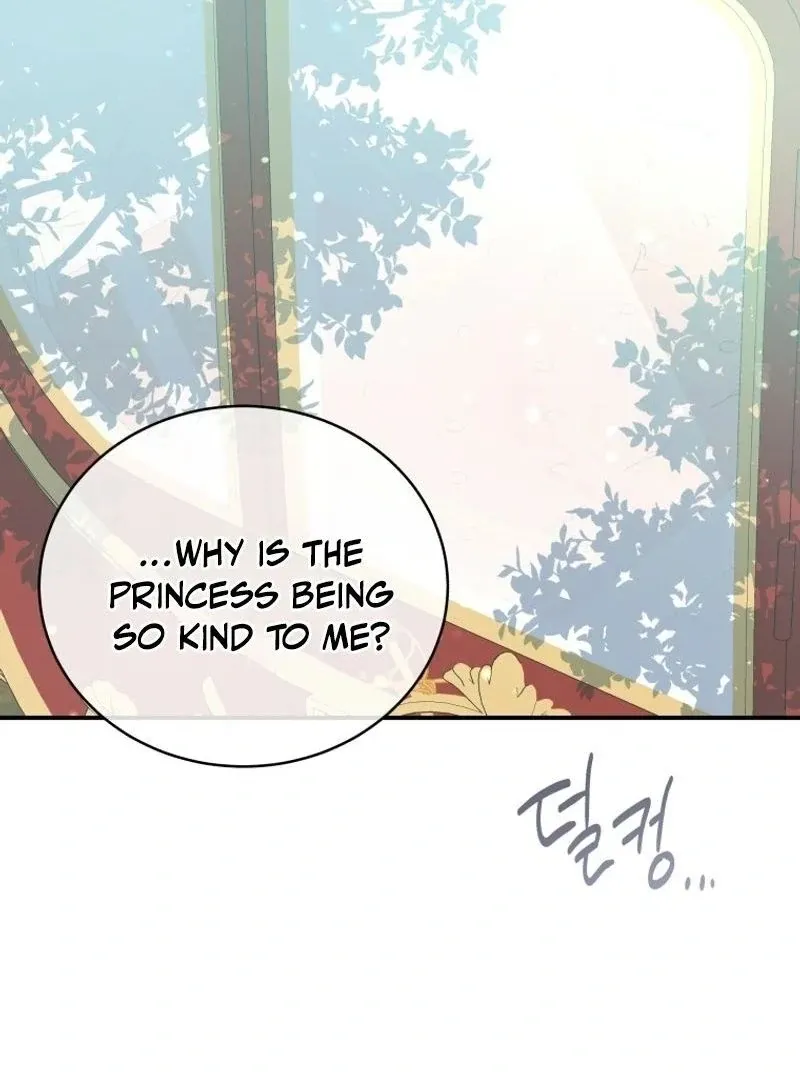 Please Become My New Sister-in-Law! Chapter 9 page 77 - 