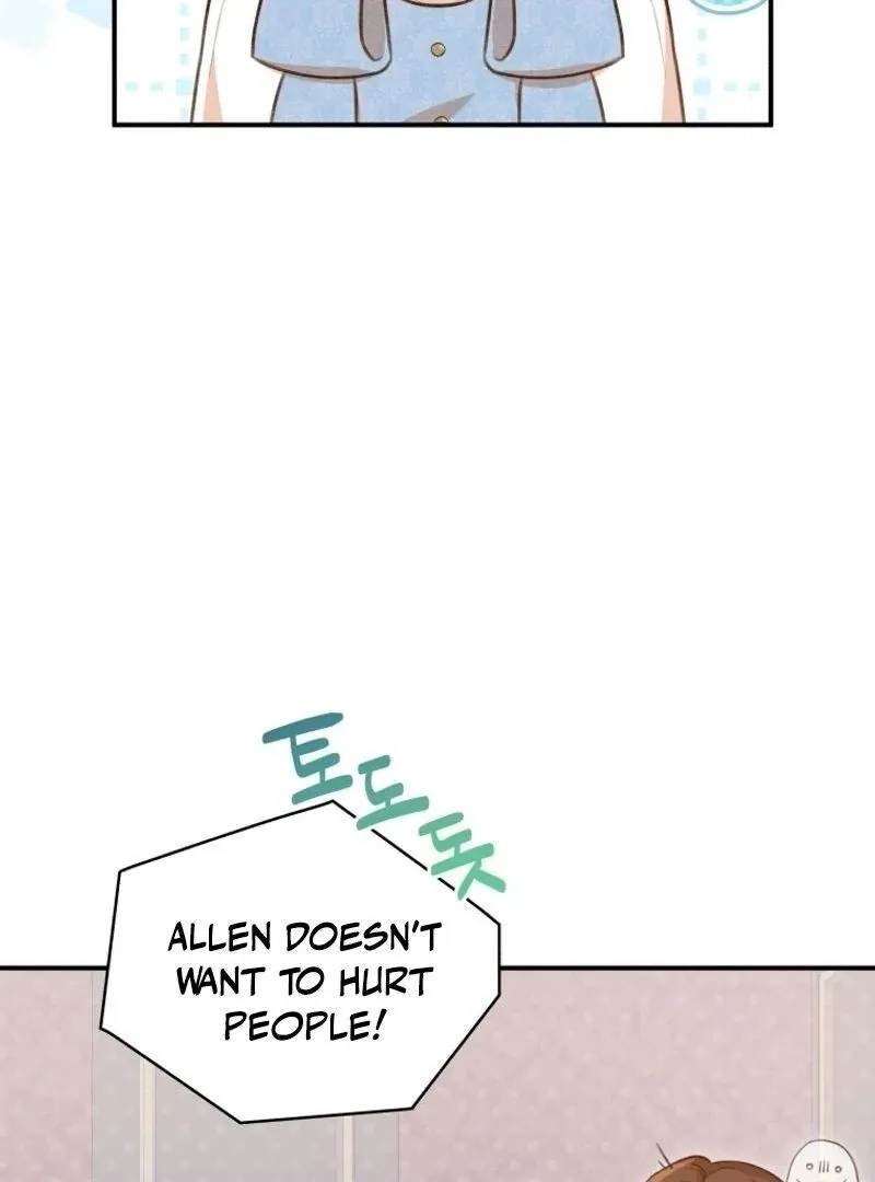 Please Become My New Sister-in-Law! Chapter 9 page 9 - 