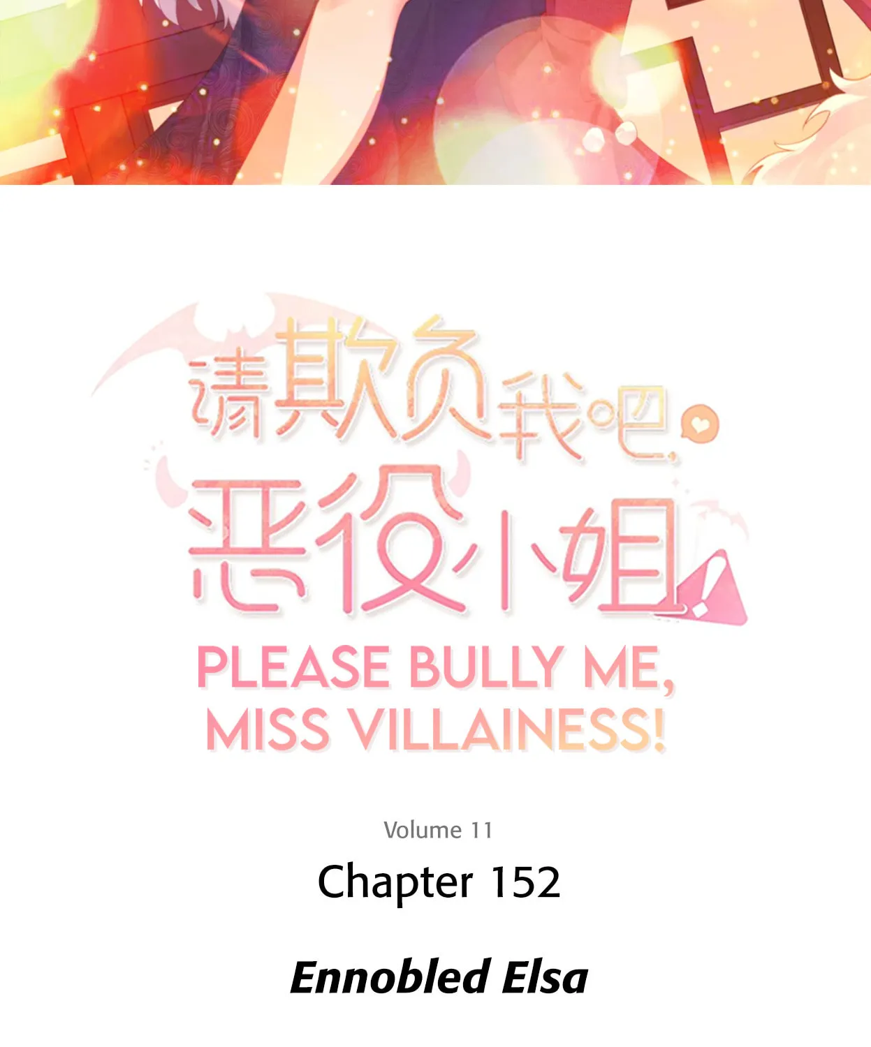 Please Bully Me, Miss Villainess! (Colored) Chapter 152 page 2 - 