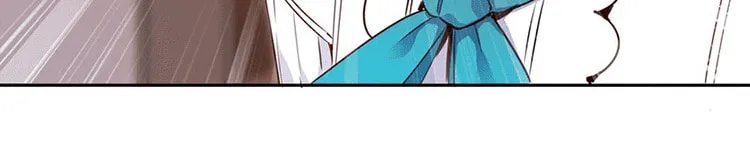Please Bully Me, Miss Villainess! (Colored) Chapter 16 page 17 - 