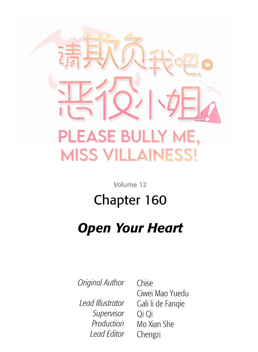 Please Bully Me, Miss Villainess! (Colored) Chapter 160 page 3 - 