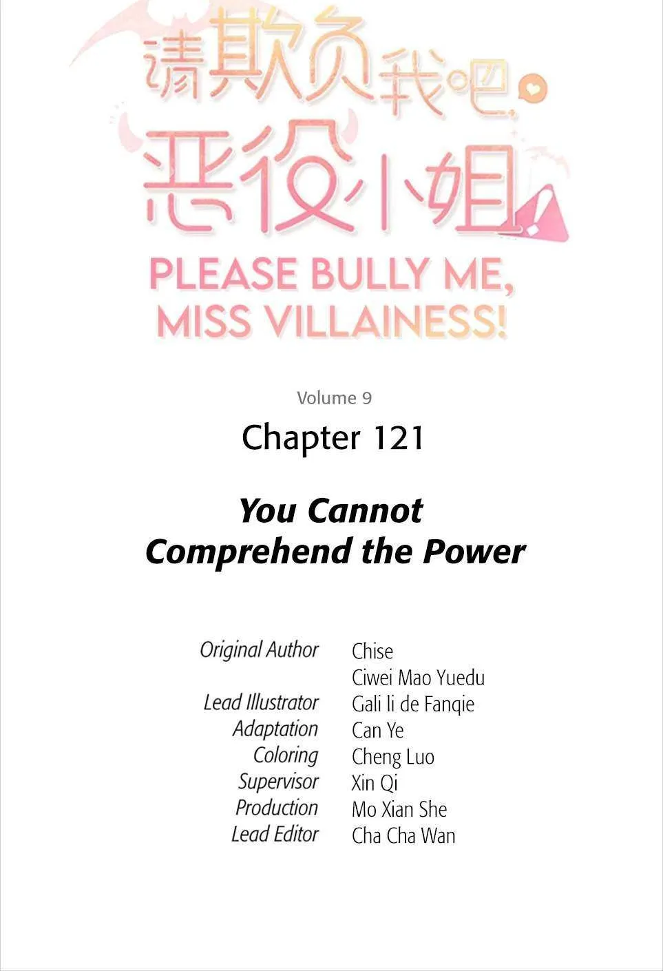 Please Bully Me, Miss Villainess! Chapter 121 page 2 - 