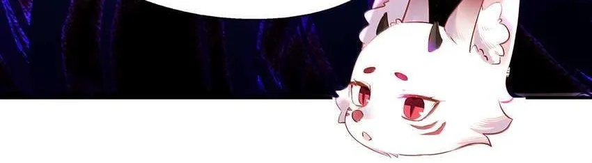 Please Bully Me, Miss Villainess! Chapter 127 page 25 - 