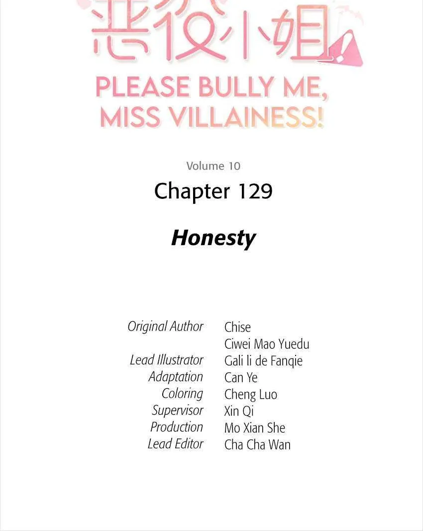 Please Bully Me, Miss Villainess! Chapter 129 page 3 - 