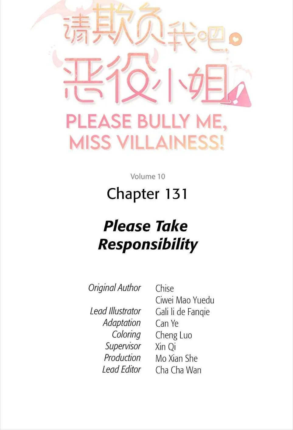 Please Bully Me, Miss Villainess! Chapter 131 page 2 - 