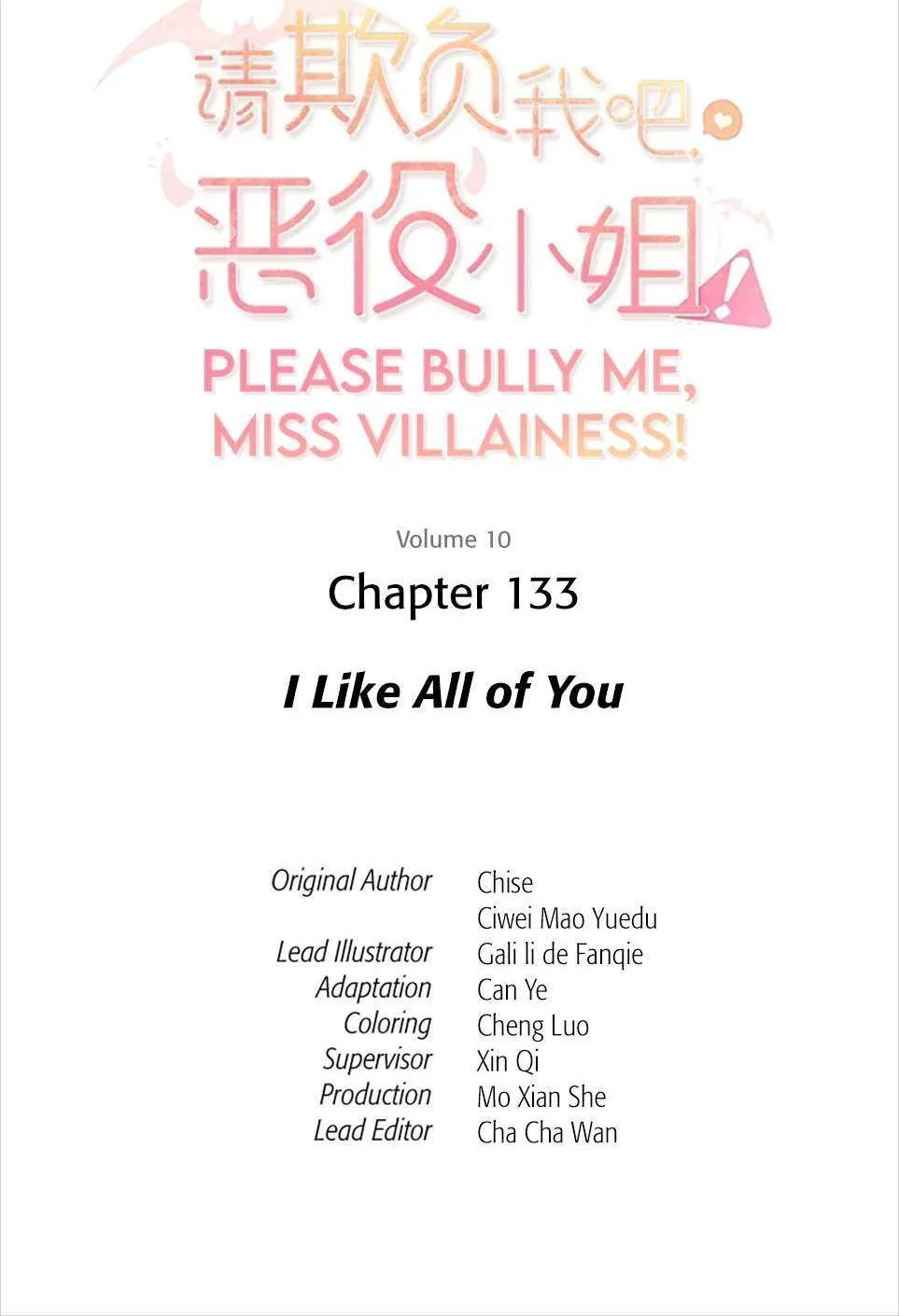 Please Bully Me, Miss Villainess! Chapter 133 page 3 - 