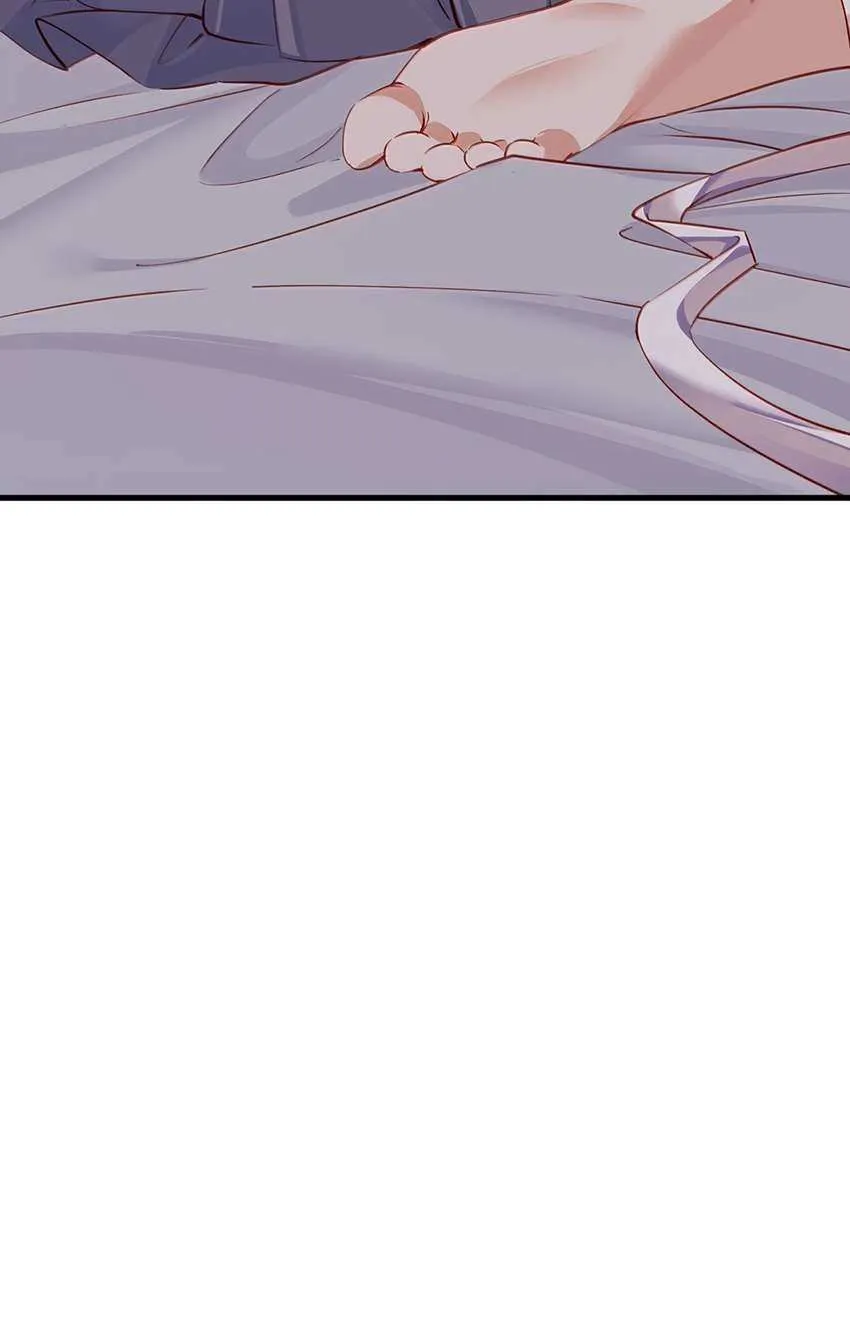 Please Bully Me, Miss Villainess! Chapter 133 page 40 - 